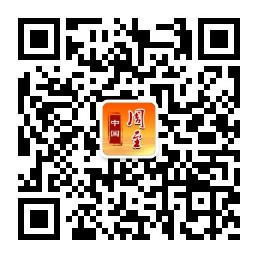 官方微信